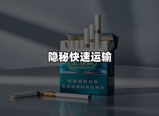 专业优势